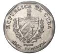 Монета 10 сентаво 2000 года Куба (Артикул M2-41997)