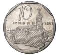 Монета 10 сентаво 2000 года Куба (Артикул M2-41997)