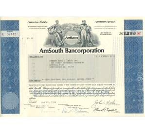 Облигация (сертификат на 5.288 акции) 1990 года США