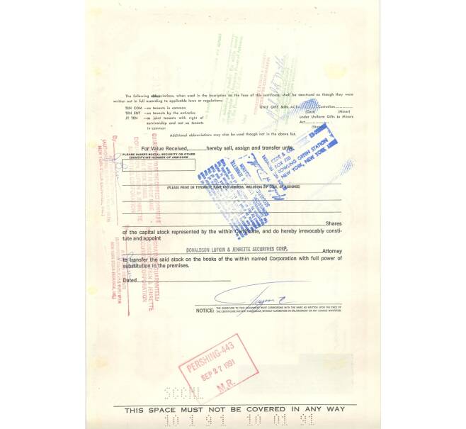 Облигация (сертификат на 100 акций) 1980 года США (Артикул B2-6442)