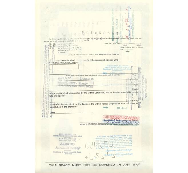 Облигация (сертификат на 100 акций) 1972 года США (Артикул B2-6462)