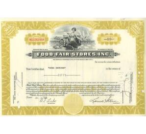 Облигация (сертификат на 50 акций) 1966 года США