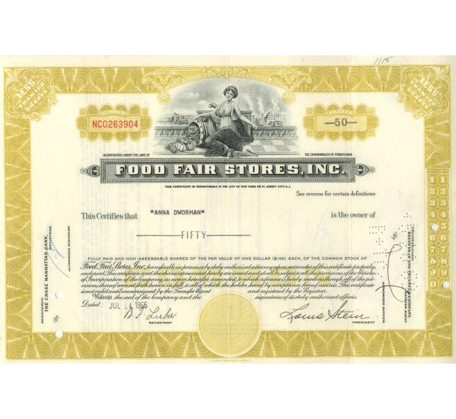Облигация (сертификат на 50 акций) 1966 года США (Артикул B2-6463)