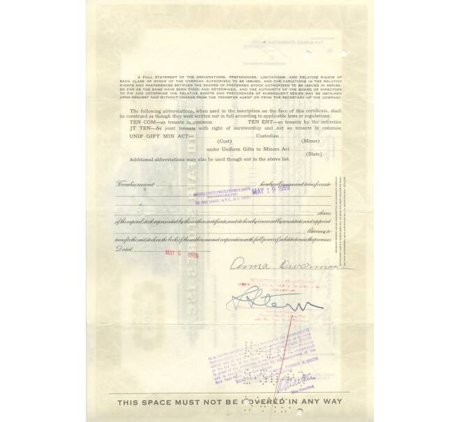Облигация (сертификат на 50 акций) 1966 года США (Артикул B2-6463)