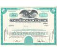 Облигация (сертификат на 100 акций) 1969 года США (Артикул B2-6467)