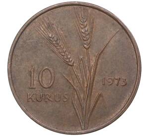 10 курушей 1973 года Турция