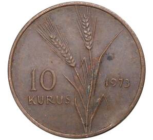 10 курушей 1973 года Турция