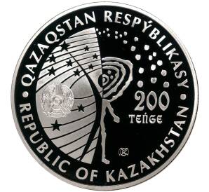 200 тенге 2020 года Казахстан «Белка и Стрелка»