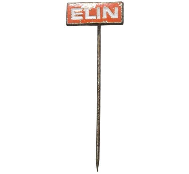 Значок «Elin» (Артикул H4-0853)