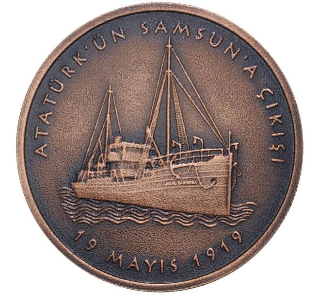 Монета 2.5 лиры 2019 года Турция «100 лет отплытию Ататюрка в Самсун» (Артикул M2-49398)