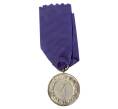 Медаль «За 4 года выслуги в Вермахте»