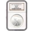 Монета 1 доллар 2006 года Р США «300 лет со дня рождения Бенджамина Франклина» В слабе NGC (MS69) (Артикул M2-53067)