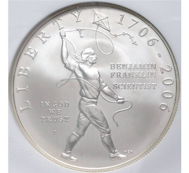 Монета 1 доллар 2006 года Р США «300 лет со дня рождения Бенджамина Франклина» В слабе NGC (MS69) (Артикул M2-53067)