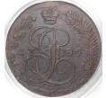 Монета 5 копеек 1785 года ЕМ — В слабе PCGS (MS62 BN) (Артикул M1-42484)