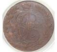 Монета 5 копеек 1784 года ЕМ — В слабе PCGS (MS61 BN) (Артикул M1-42485)