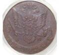 Монета 5 копеек 1784 года ЕМ — В слабе PCGS (MS61 BN) (Артикул M1-42485)
