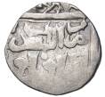 Монета Данг (Дирхем) Золотая Орда (Артикул M2-53790)