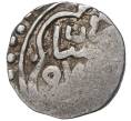 Монета Данг (Дирхем) Золотая Орда (Артикул M2-53791)