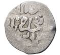 Монета Данг (Дирхем) Золотая Орда (Артикул M2-53799)