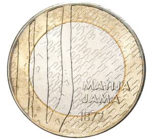 3 евро 2022 года Словения «150 лет со дня рождения Матия Яма»