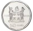 Монета 50 центов 2020 года Фиджи «50 лет независимости» (Артикул M2-54534)