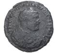 Монета Фоллис Римская Империя — Максимилиан Геркулий (на отречение от престола) (Артикул K27-7121)