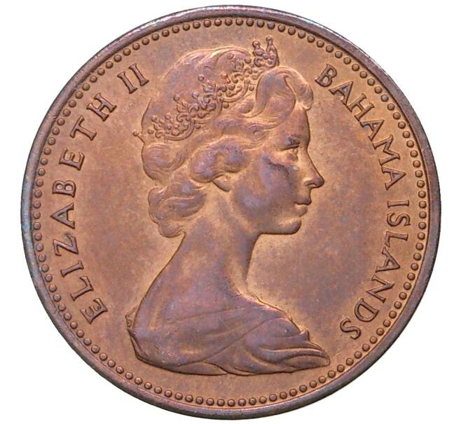 Монета 2 цента 1967 года Новая Зеландия — Ошибка («Мул») Аверс от монеты Багамских островов (Артикул K27-7142)