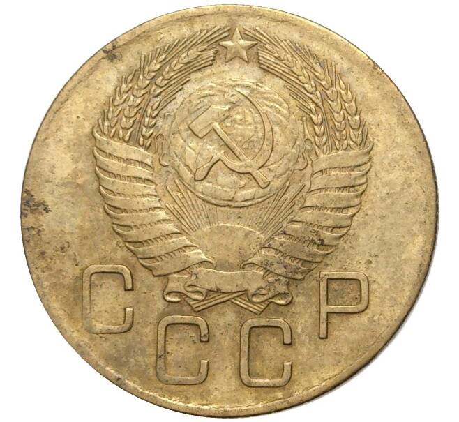Монета 3 копейки 1956 года (Артикул K27-7483)
