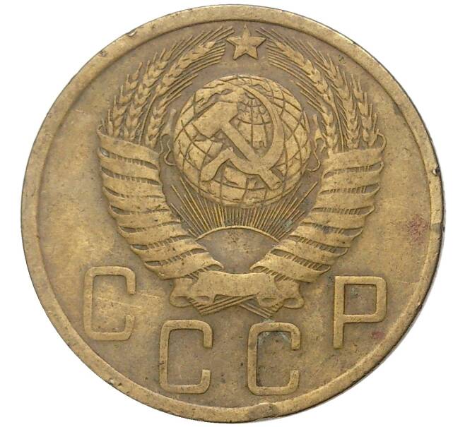 Монета 5 копеек 1949 года (Артикул K11-5103)