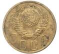 Монета 5 копеек 1949 года (Артикул K11-5111)