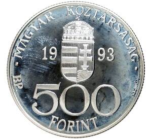 500 форинтов 1993 года Венгрия «Интеграция в Европейский союз»