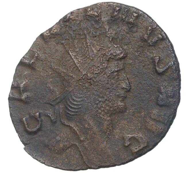 Монета Антониниан 253-268 года Римская Империя — Галлиен (Артикул K11-6266)