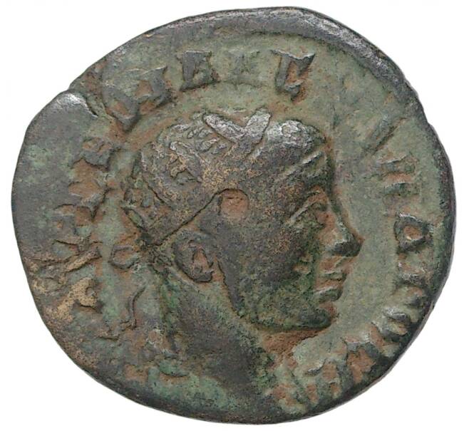 Монета АЕ20 222-235 года Никея — Александр Север (Артикул K11-6270)