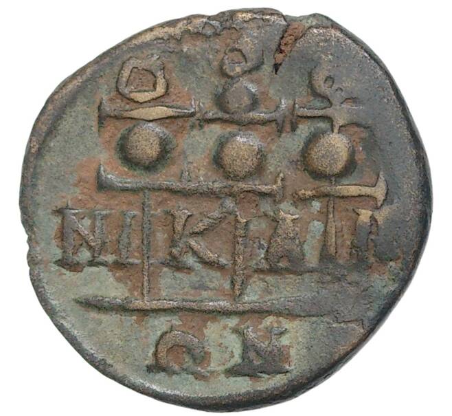 Монета АЕ20 222-235 года Никея — Александр Север (Артикул K11-6270)