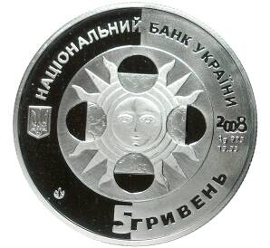 5 гривен 2008 года Украина «Знаки зодиака — Весы»
