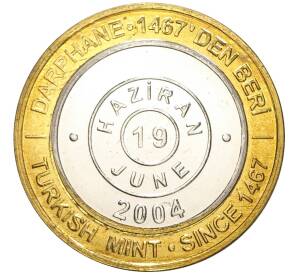 1 миллион лир 2004 года Турция «535 лет Стамбульскому монетному двору — 19 июня»