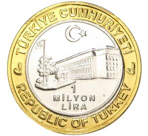 1 миллион лир 2004 года Турция «535 лет Стамбульскому монетному двору — 19 июня»