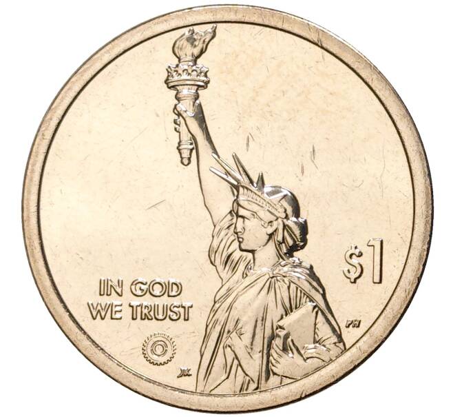 Монета 1 доллар 2022 года D США «Американские инновации — Блюграсс» (Артикул M2-57267)