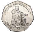Монета 50 пенсов 2012 года Остров Мэн «Персоны года — Мотоциклист Эндуро Дэвид Найт» (Артикул K11-73410)