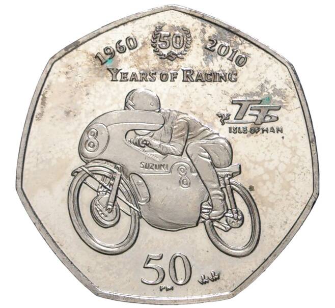 Монета 50 пенсов 2010 года Остров Мэн «50 лет мотоциклу Suzuki TT Racing Team» (Артикул K11-73411)