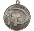 Медаль «60 лет Совесткой власти» (Артикул K11-73782)
