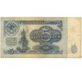 Банкнота 5 рублей 1961 года (Артикул K11-74623)