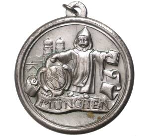 Памятная (туристическая) медаль Германия «Мюнхен»