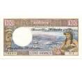 Банкнота 100 франков 1975 года Новые Гебриды (Артикул K11-77945)