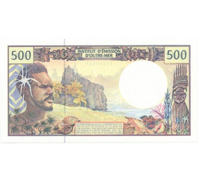 Банкнота 500 франков 2007 года Французские Тихоокеанские Территории (Артикул K11-77958)