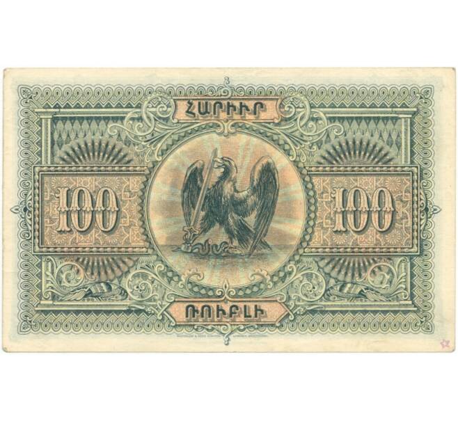 Банкнота 100 рублей 1919 года Республика Армения (Артикул K27-81127)