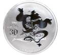 Монета 2 доллара 2022 года Ниуэ «Дисней — Аладдин» (Артикул M2-58427)