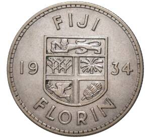 1 флорин 1934 года Фиджи