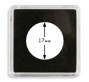 Квадратная капсула «QUADRUM» для монет диаметром до 17 мм LEUCHTTURM 337671