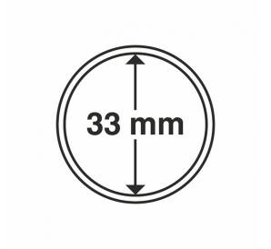 Капсула «CAPS» для монет диаметром до 33 мм LEUCHTTURM 320931/323559